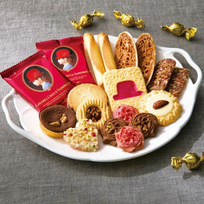 Akai Bohshi Red Box Assorted Cookies and Chocolates 45 Pieces - Image 2