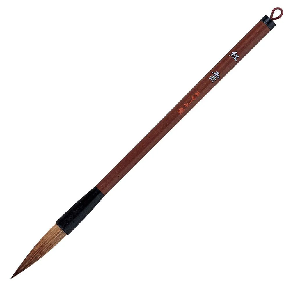 Akashiya Red Cloud Calligraphy Brush No.3 Slightly Hard Thick Brush