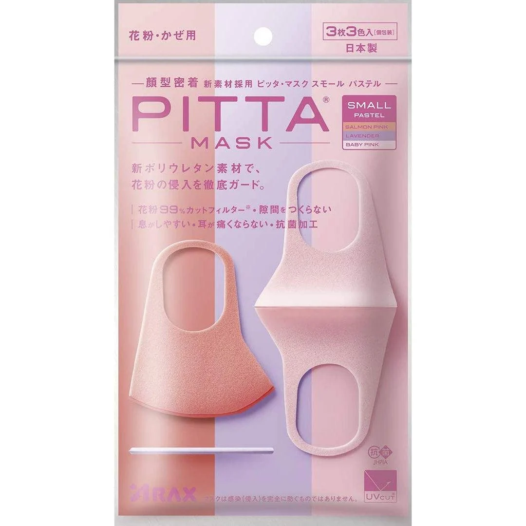 Arax Reusable Pitta Mask Pastel Colors Breathable Small 3 Masks