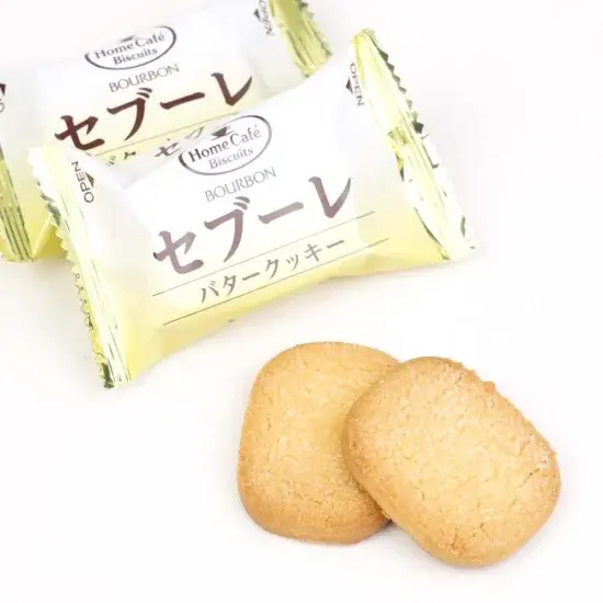 Bourbon Butter Sablé Rich Butter Biscuits 14 pcs. (Pack of 5) - Image 5