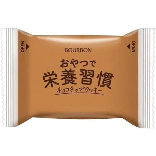 Bourbon Carb Balance Chocolate Chip Cookies (Pack of 3) - Image 2
