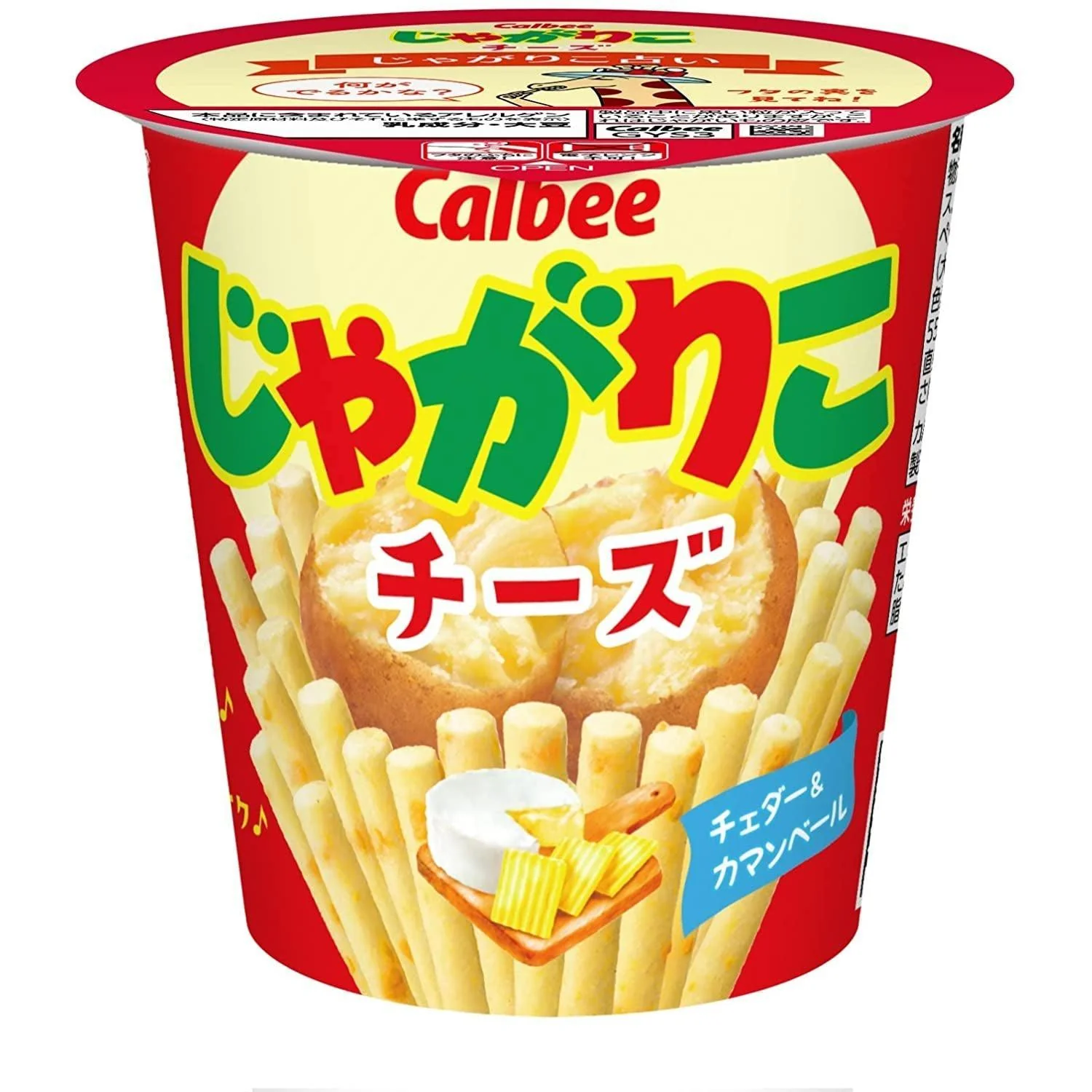 Calbee Jagarico Cheese Potato Sticks Savory Crunchy Snack 55g