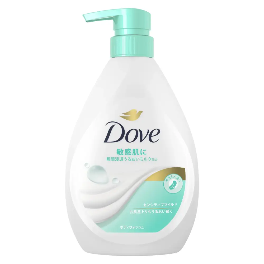 Sensitive Mild Body Wash for Sensitive Skin Pump Bottle 470g