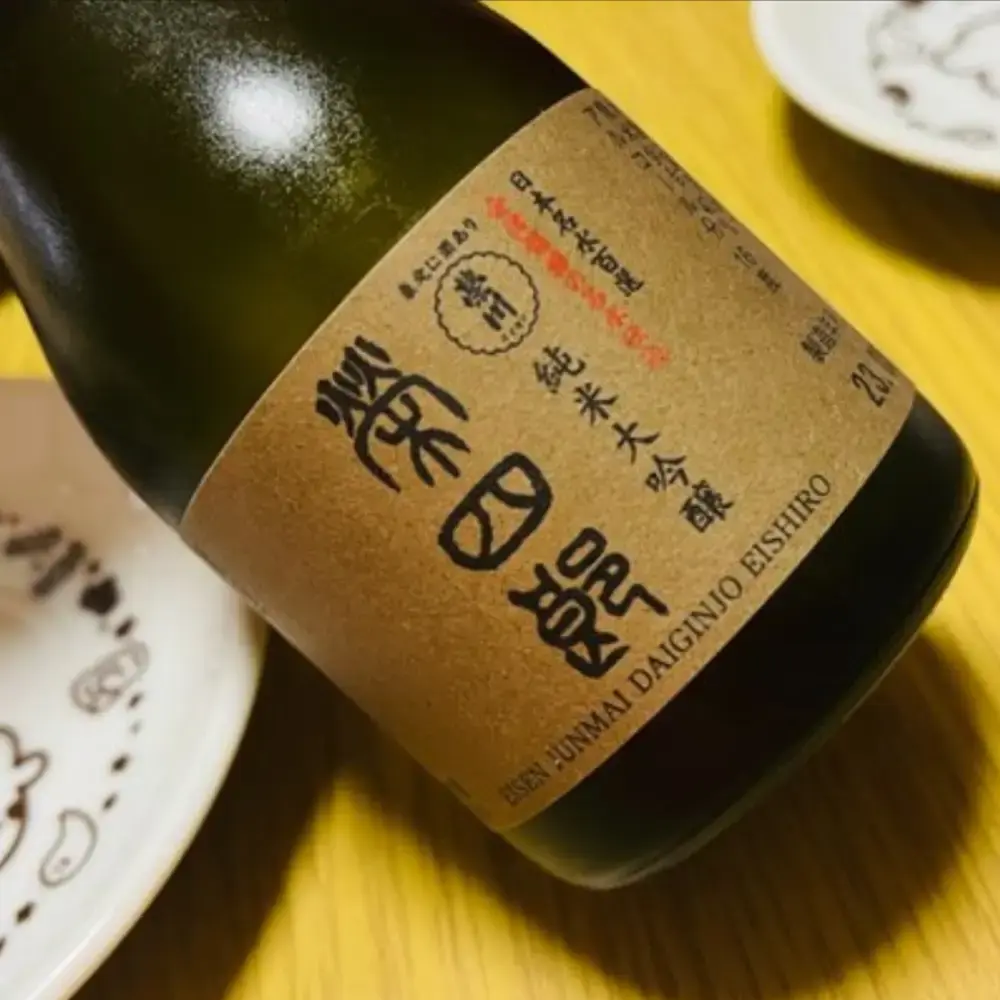 Eisen Eijiro Junmai Daiginjo Sake Pure Miyaminishiki Rice Sake 180ml - Image 3