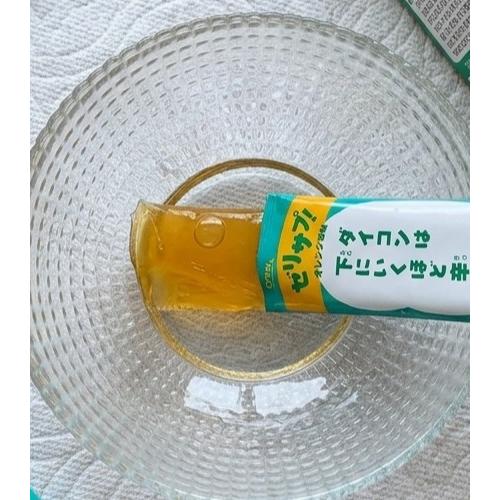 Fine Japan Vegetable Jelly Snack Orange Flavor 20 Packets - Image 2