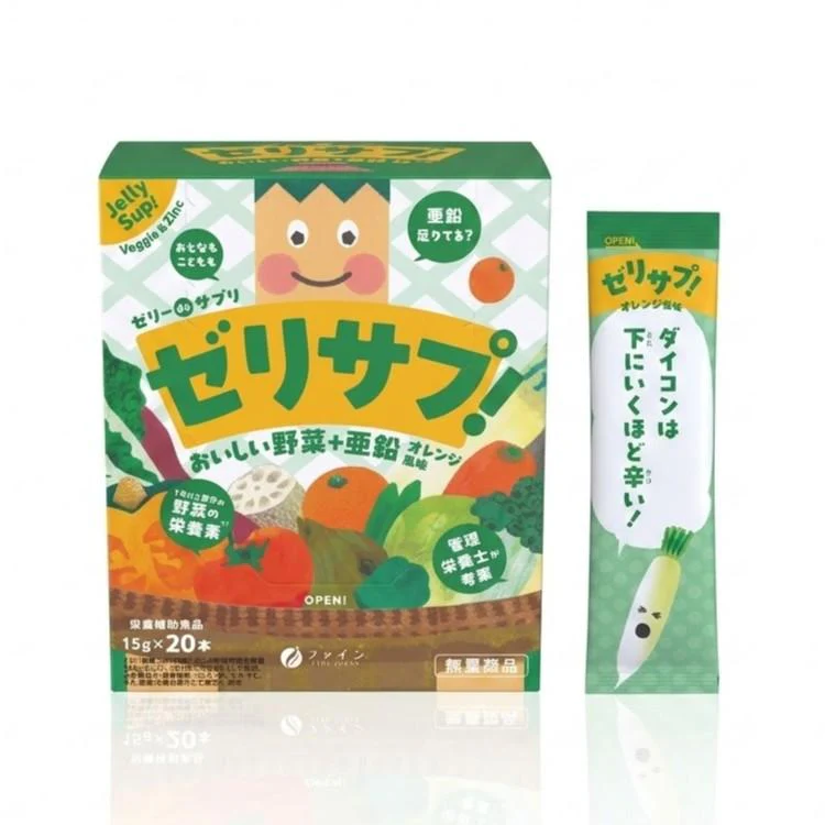 Fine Japan Vegetable Jelly Snack Orange Flavor 20 Packets - Image 3