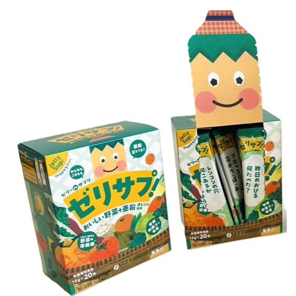 Fine Japan Vegetable Jelly Snack Orange Flavor 20 Packets - Image 4