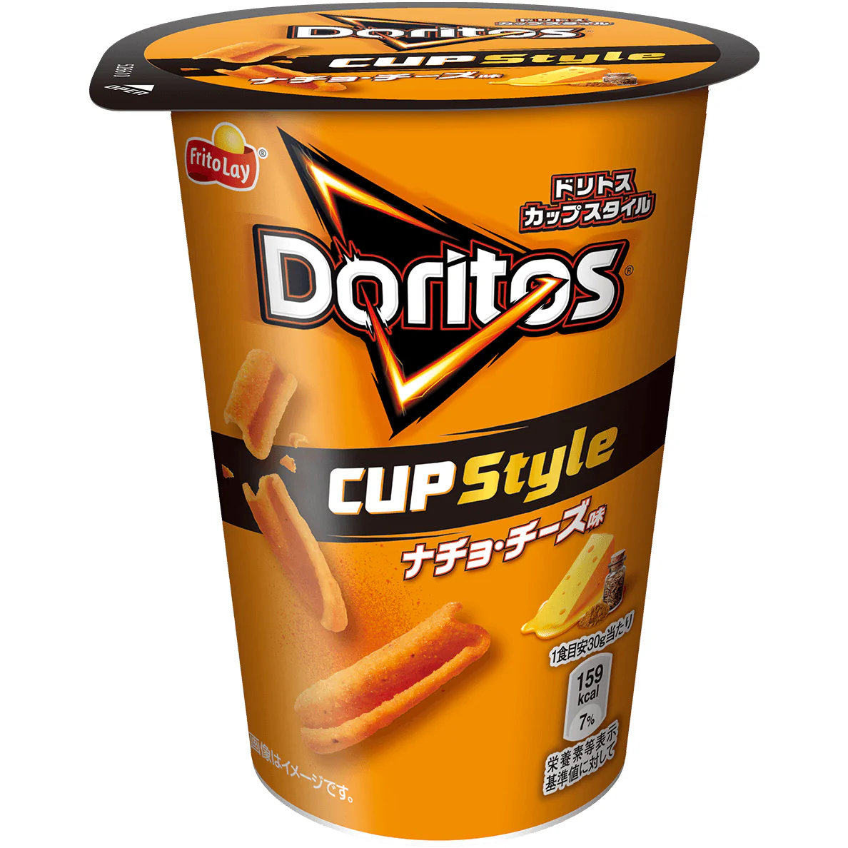 Frito Lay Japan Doritos Nacho Cheese Corn Tortilla Chips Sticks 60g (Pack of 6)