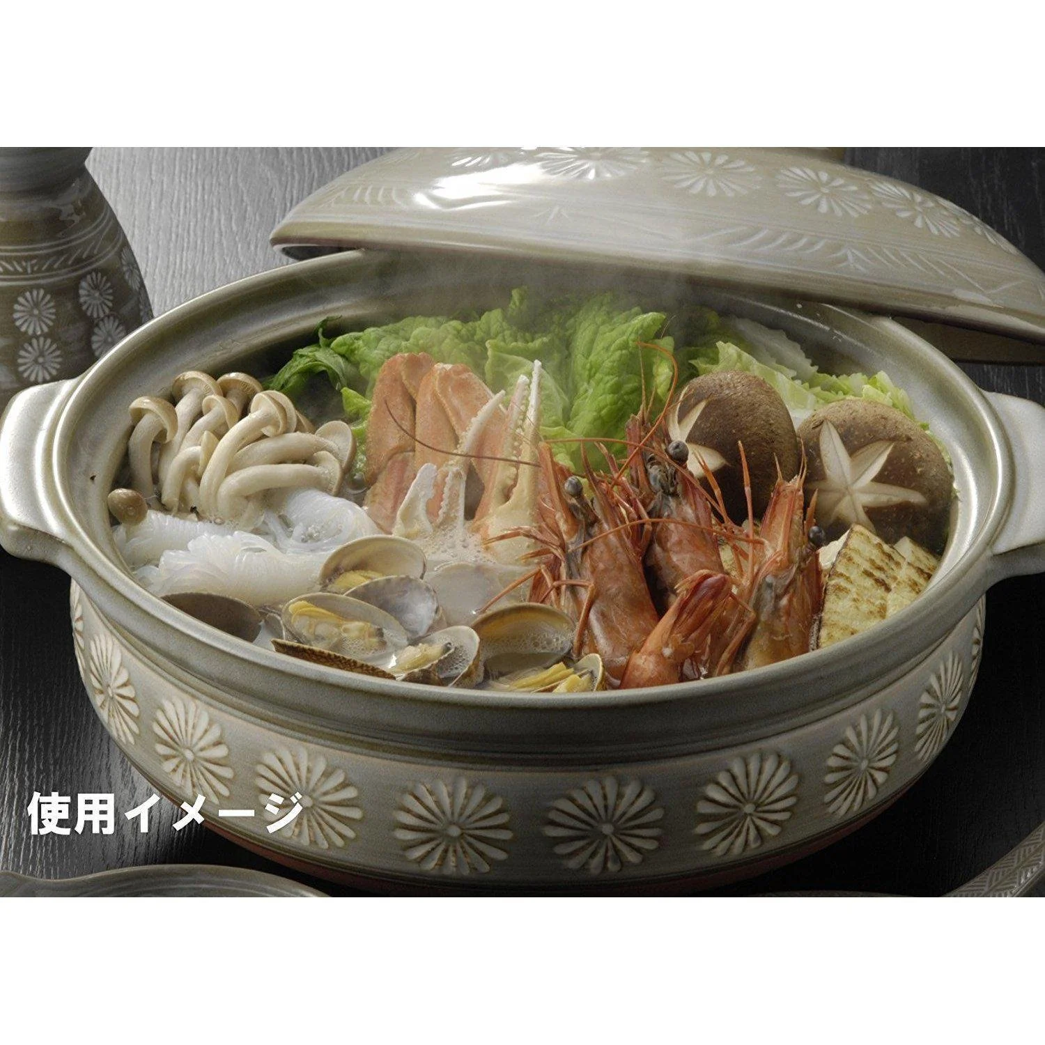 Ginpo Hanamishima Donabe Japanese Nabe Casserole Earthen Pot nº7 - Image 2