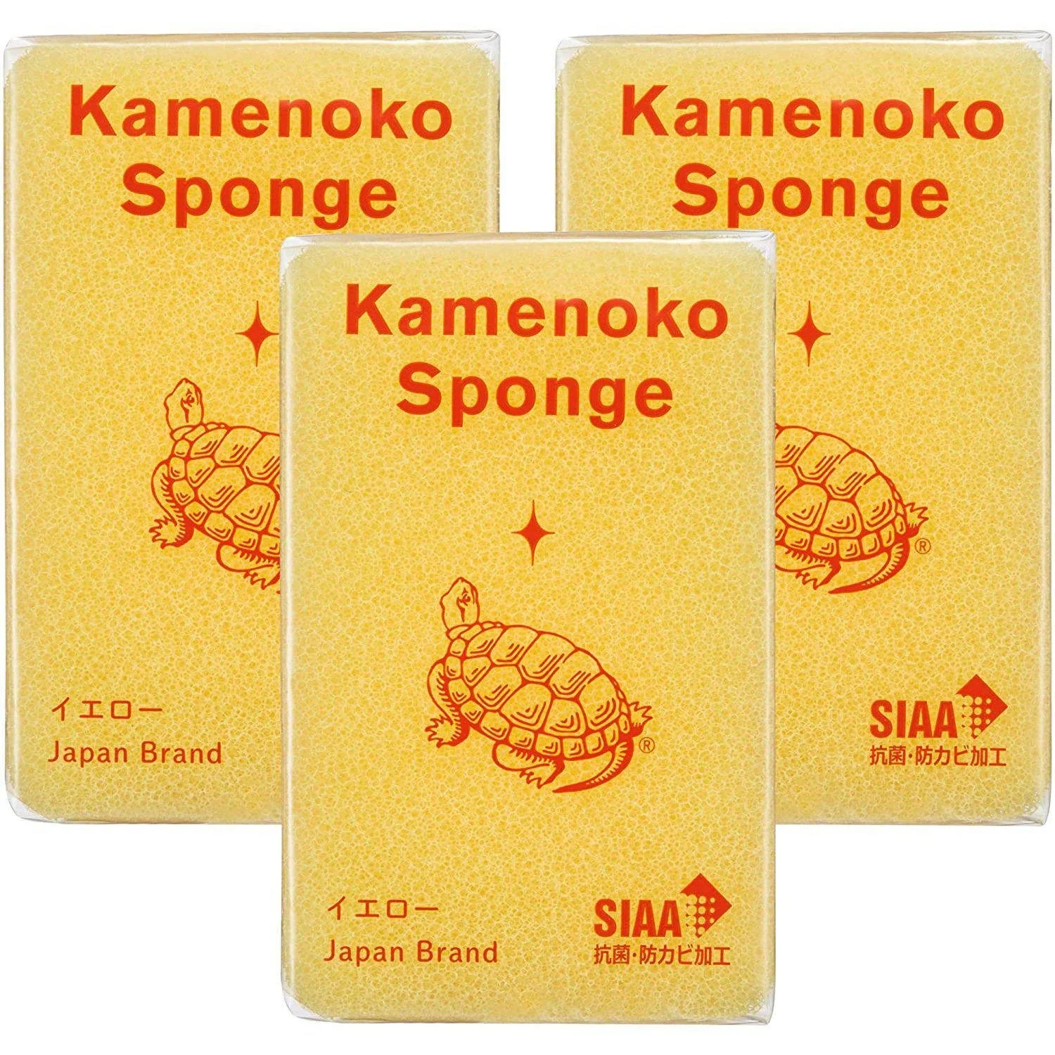 Kitchen Sponge Yellow Dish Sponge (Pack of 3)