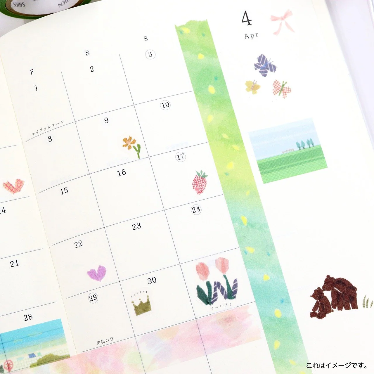 Kamiiso Scrapbook Stickers Birthday & Anniversary Washi Stickers - Image 3