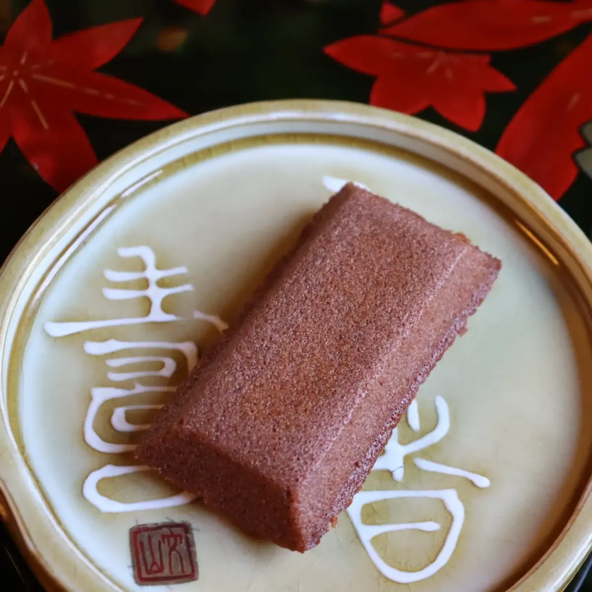 Kinosaki Sweets Rice Flour Financier Cake Salty Chocolate 5 Pieces - Image 4