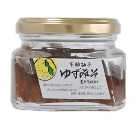 Kito Yuzu Miso Savory Japanese Citrus & Miso Paste Seasoning Blend 100g