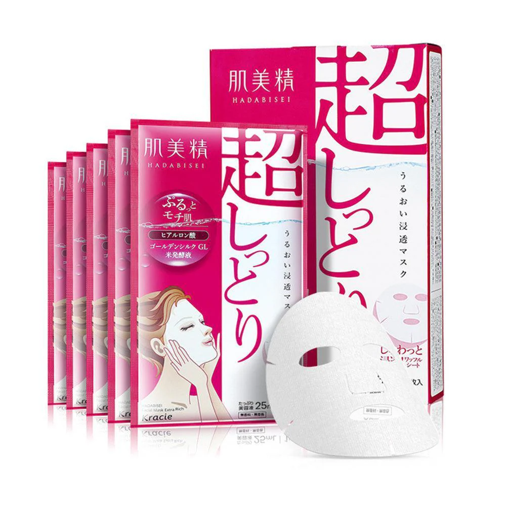 Kracie Hadabisei Moisturising Facial Mask Extra Rich 5 Sheets - Image 2