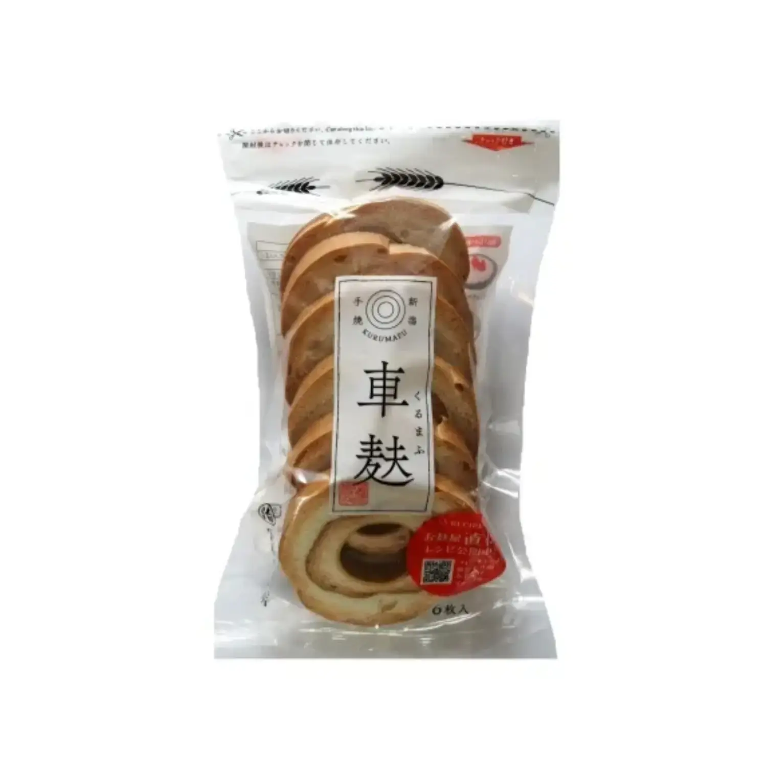 Kurumafu Vegan Wheat Gluten Rings High-Protein Meat Alternative 6 Pieces
