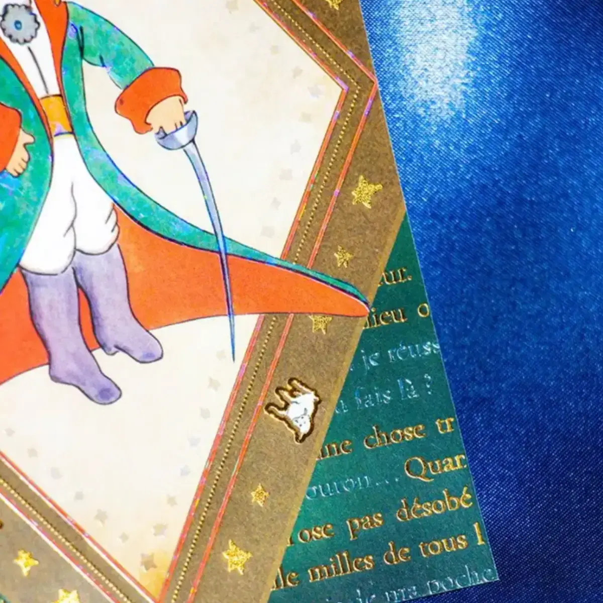 Le Petit Prince Gold Foil-Stamped Postcard The Little Prince Design - Image 3