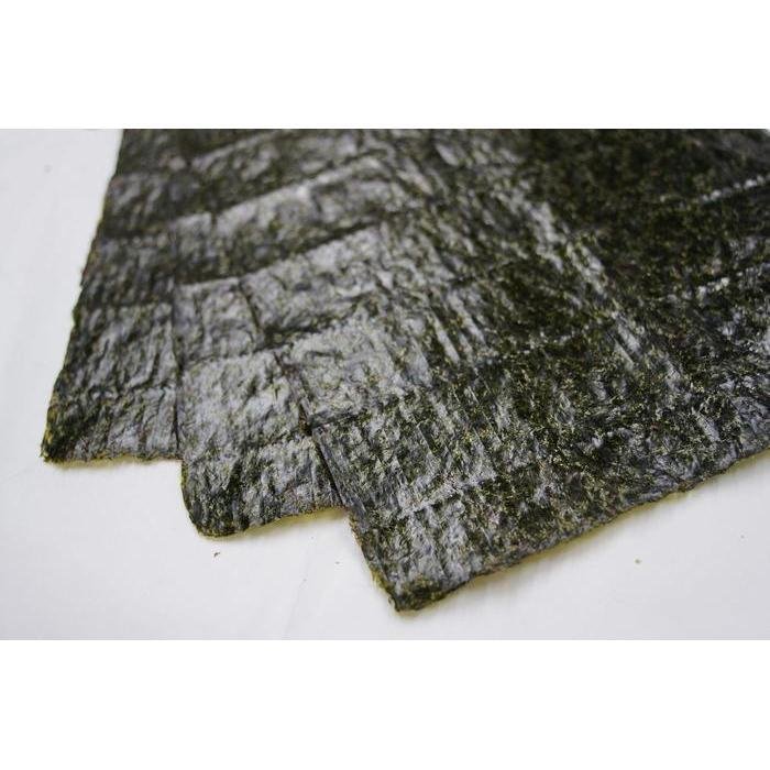 Marusan Ariake Nori Seaweed Sheets Whole Size 50 ct. - Image 2