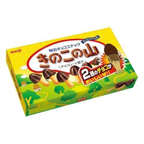 Meiji Kinoko no Yama Chocolate Mushroom Shaped Biscuits 66g