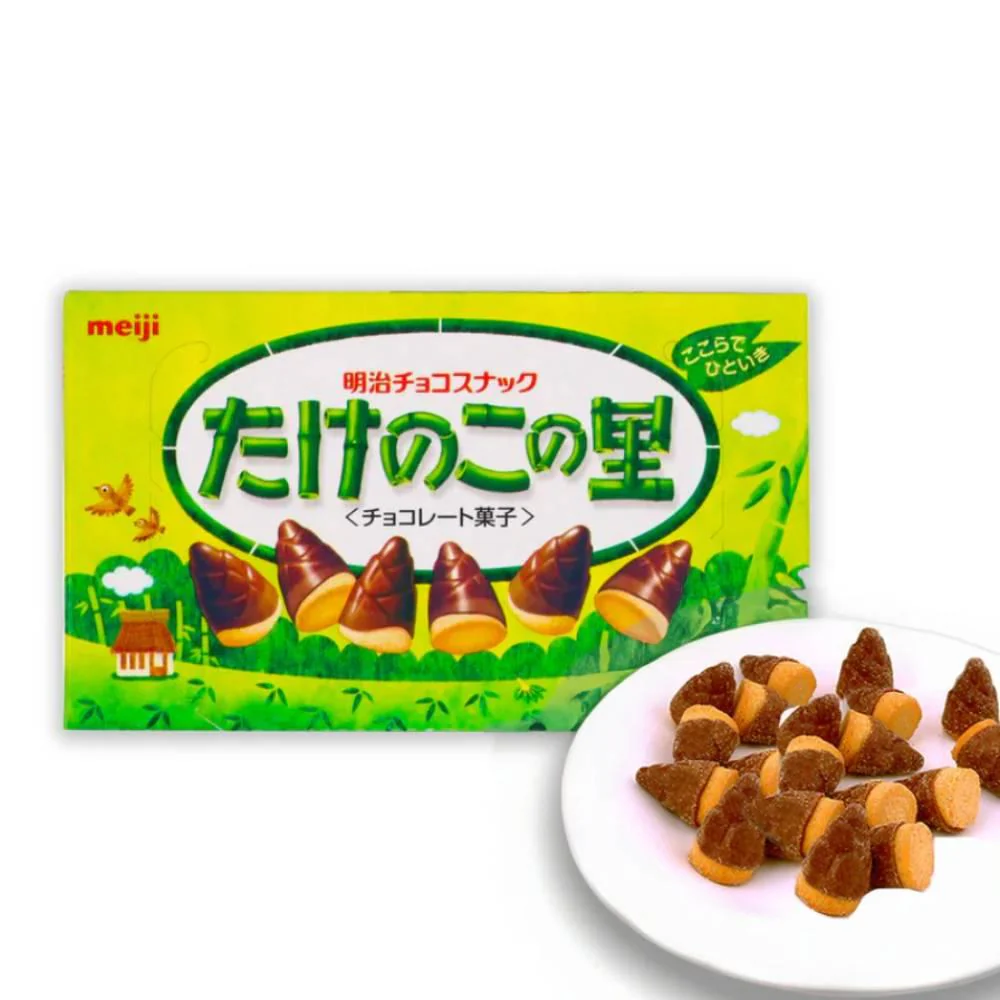 Meiji Takenoko no Sato Chocolate Bamboo Tip Shaped Biscuits 63g - Image 2