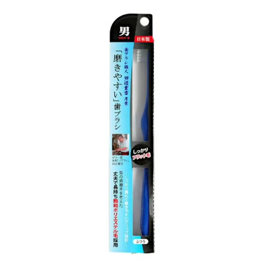 Men's Easy-To-Use Toothbrush Durable Bristles Firm-Grip - Image 4