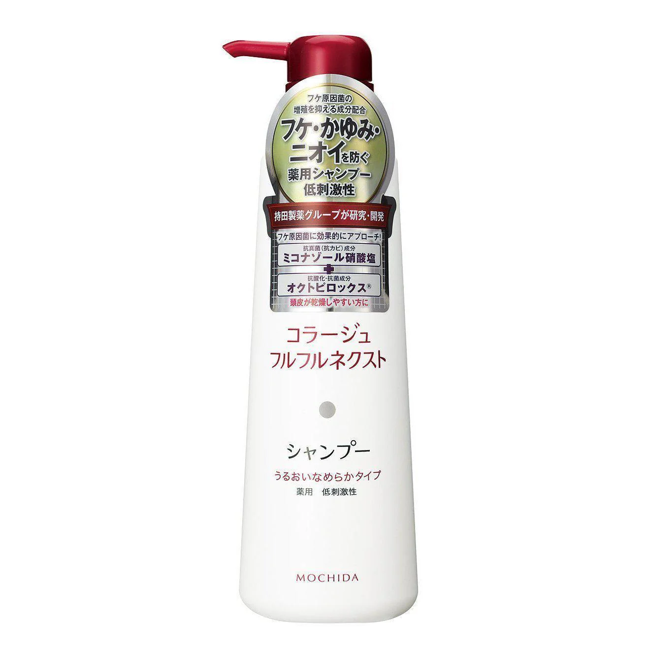 Mochida Collage Furfur Next Moisturizing Shampoo for Itchy Scalp 400ml