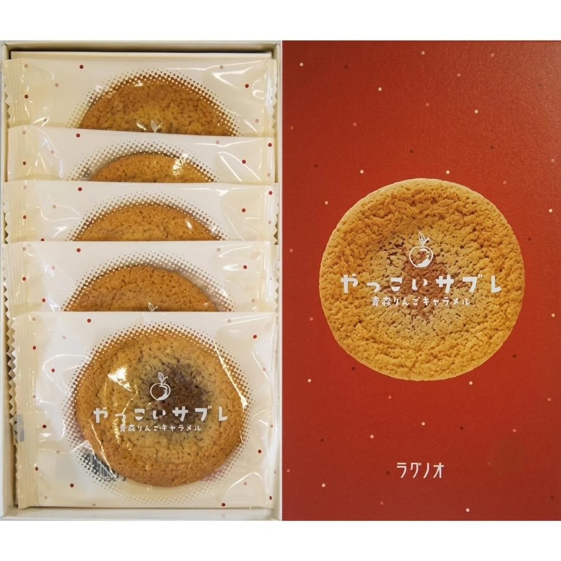 Ragueneau Yakkoi Sable Aomori Apple Caramel Soft Cookies 5 Pieces