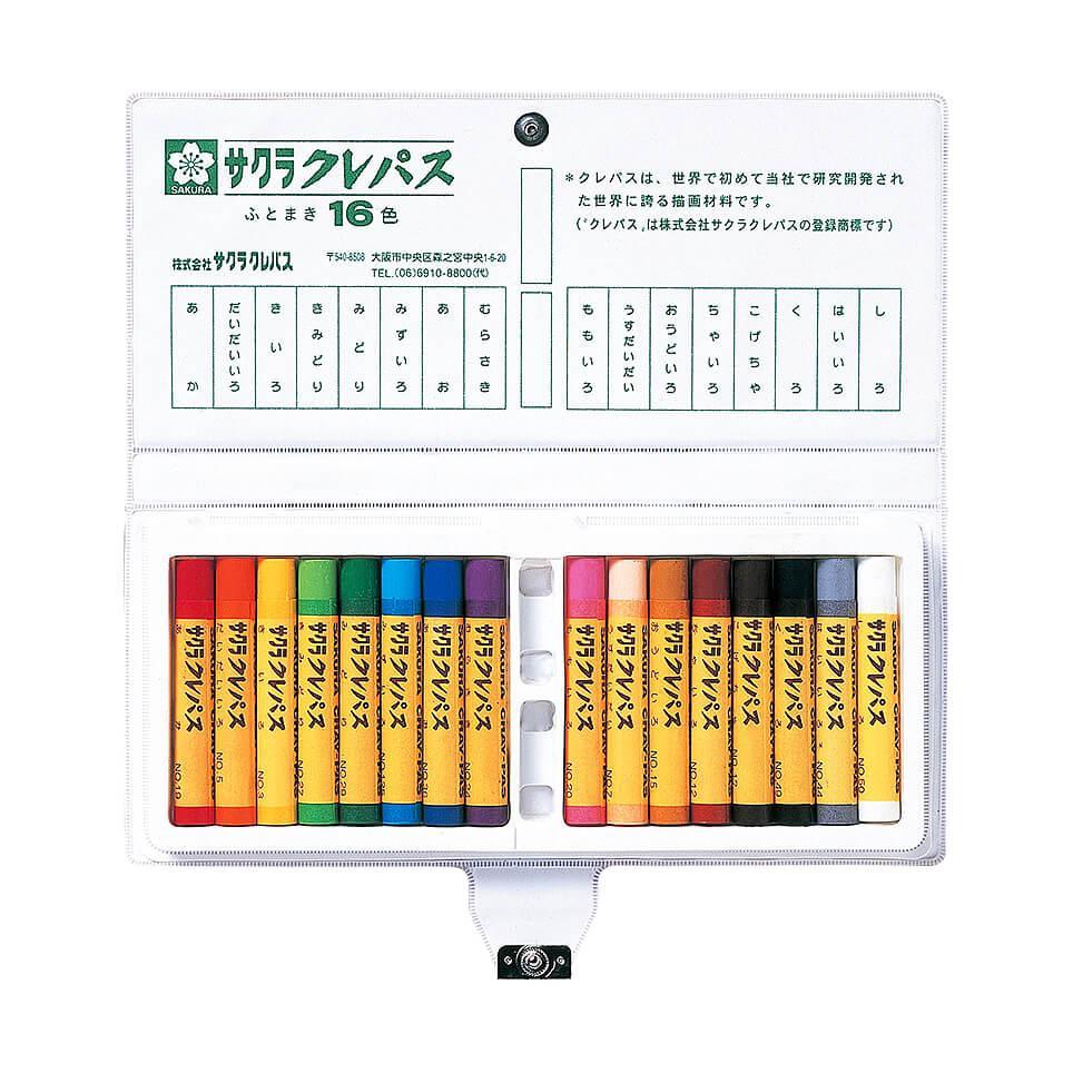 Sakura Color Cray Pas Oil Pastels 16 Colors LP16S - Image 3