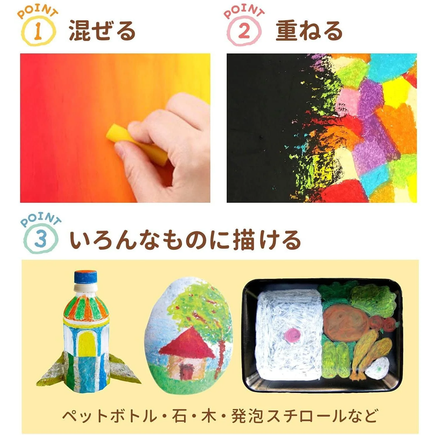 Sakura Color Cray Pas Oil Pastels 16 Colors LP16S - Image 5