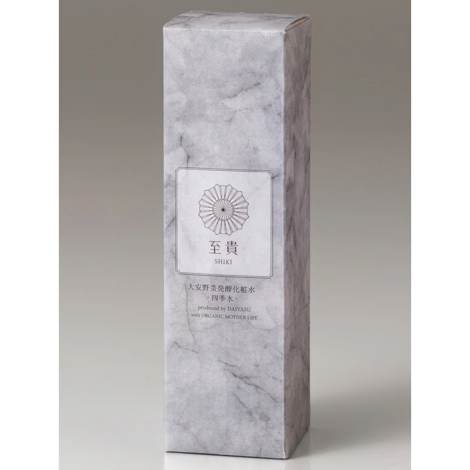 SHiKI Luxurious Fermented Skincare Lotion Yuzu Water Enriched 100ml - Image 3