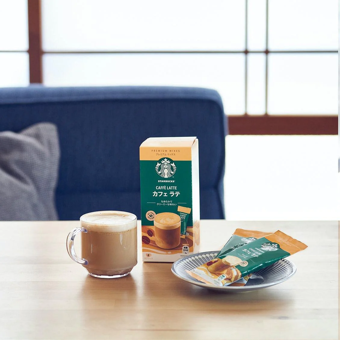 Starbucks Japan Creamy Cafe Latte Premium Mixes (Pack of 3) - Image 4