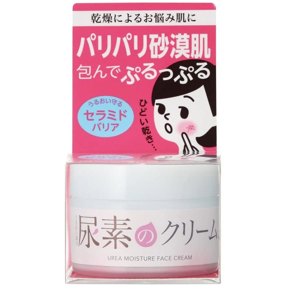 Sukoyaka Suhada Urea Moisture Face Cream Deep Hydration 60g
