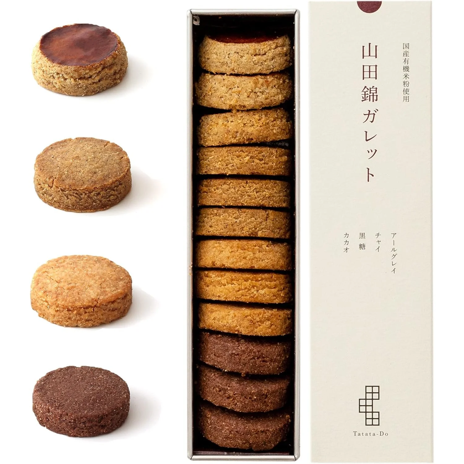 Tatatado Gluten-Free Galette Rice Flour Cookies Assorted 12 Pieces