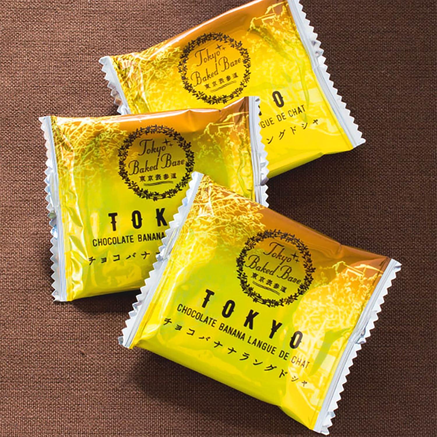 Tokyo Baked Base Chocolate Banana Langue de Chat Cookies 20 Pieces - Image 2