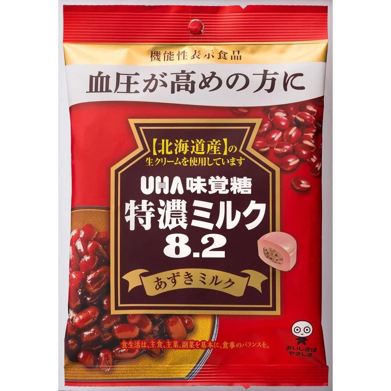 UHA Mikakuto Azuki Red Bean Milk Candy Sweet Creamy Hard Candy 93g